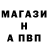 Героин хмурый STUBB BOSS