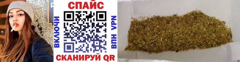 Бутират 99%  ссылка на мегу рабочий сайт  Новоаннинский  закладка 