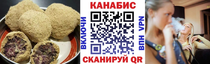 блэк спрут ССЫЛКА  Новоаннинский  Cannafood марихуана 
