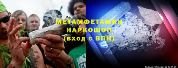 дурь Медвежьегорск