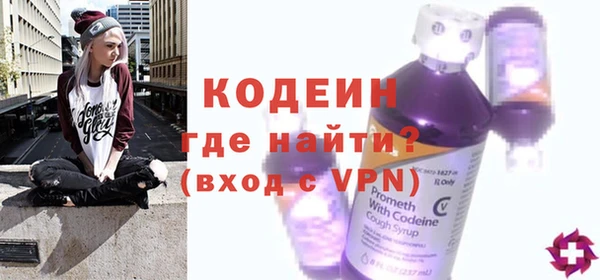 дурь Магадан