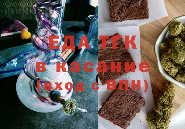 мяу мяу мука Магас