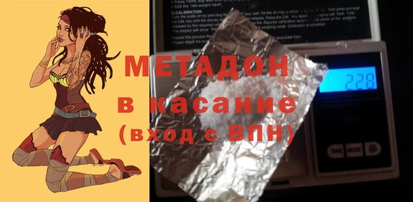 прущий лед Мегион