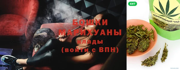 прущая мука Майский