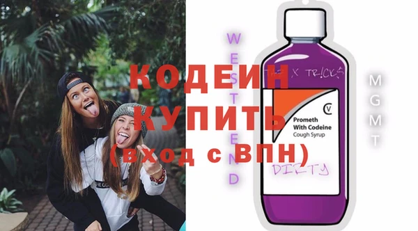 прущая мука Майский