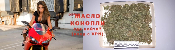 прущая мука Майский