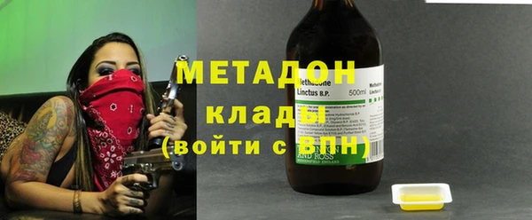 прущая мука Майский