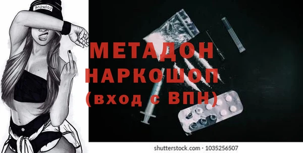 прущая мука Майский