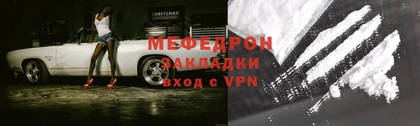 дурь Магадан