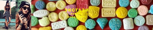 дурь Магадан