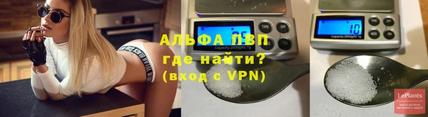 прущая мука Майский