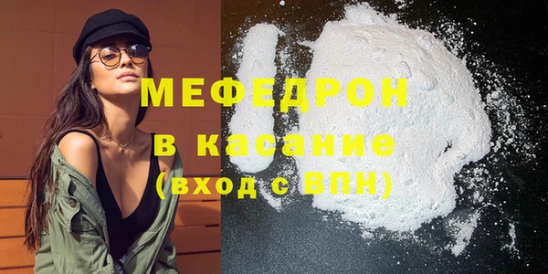 марки lsd Медногорск