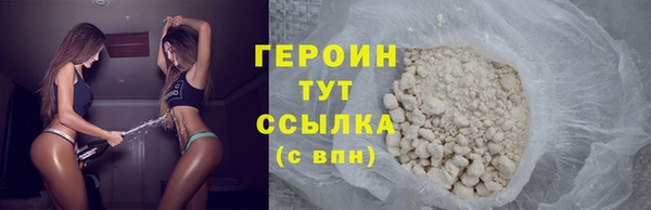 дурь Магадан