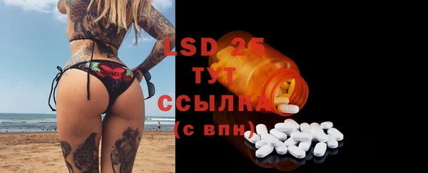 дурь Магадан