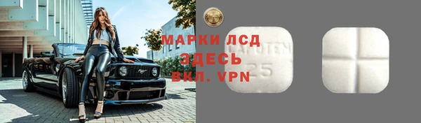 дурь Магадан