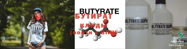 дурь Магадан