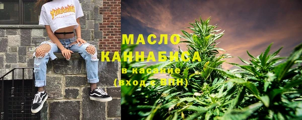 дурь Медвежьегорск