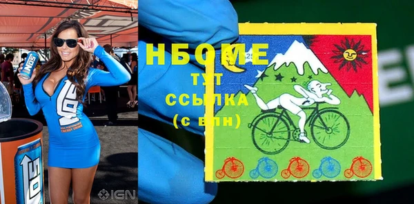 прущая мука Майский