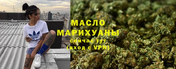 прущий лед Мегион