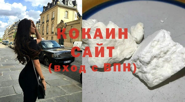 прущий лед Мегион