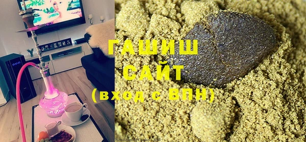дмт Белая Калитва