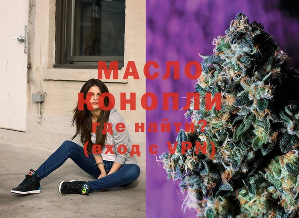 дурь Магадан