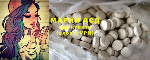 прущая мука Майский