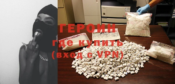 дурь Магадан
