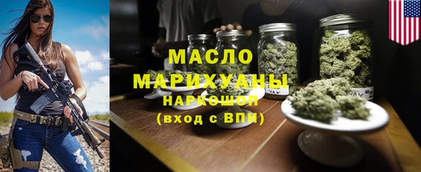 мяу мяу мука Магас