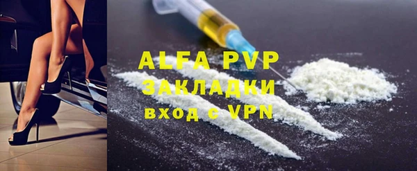 прущая мука Майский