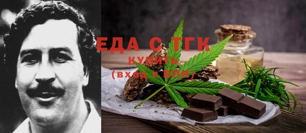 дурь Магадан