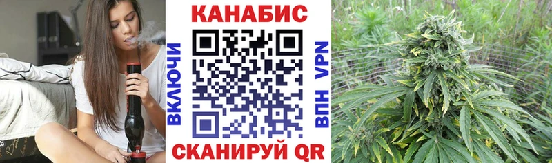 Марихуана LSD WEED  shop клад  Новоаннинский 